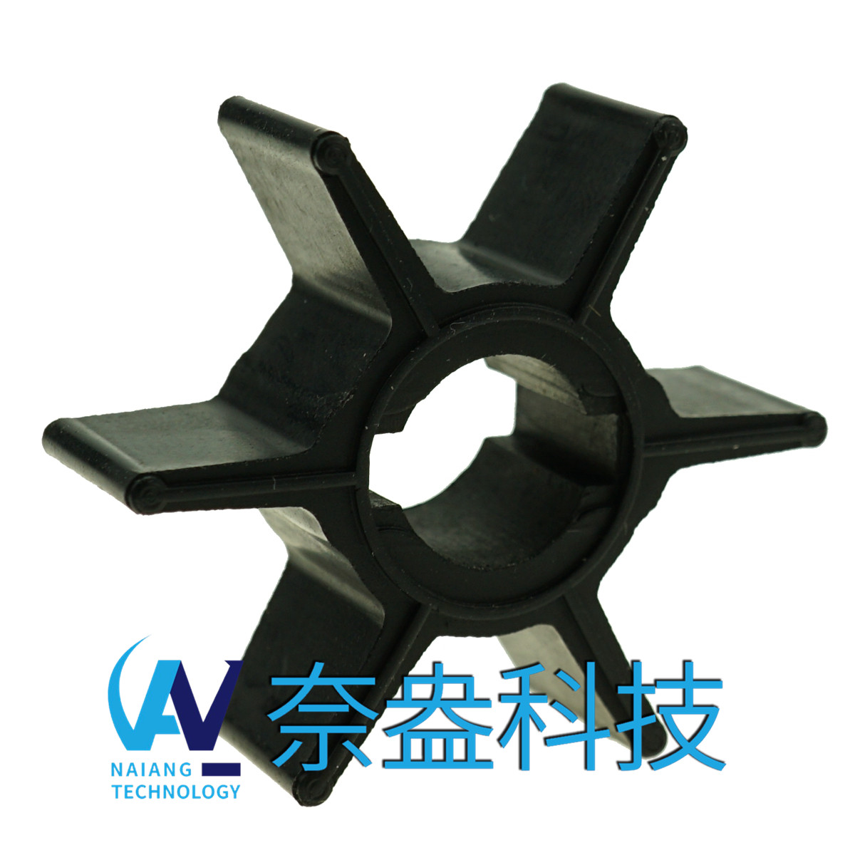 东发舷外机橡胶叶轮 Tohatsu 309-65021-1